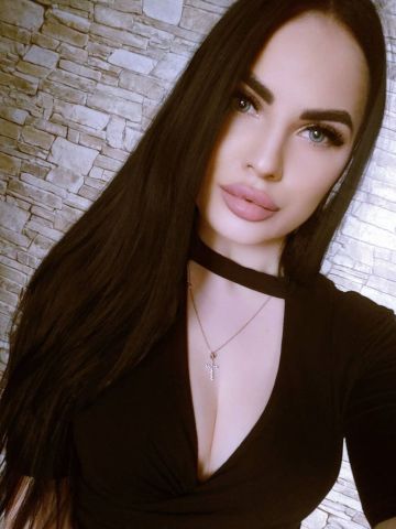 Нила